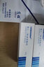 安敏滋 保濕敷料 聚乙二醇液體敷料 40g 潤(rùn)滑保濕防干裂防止干燥修復(fù)皮膚 TF 2盒裝 曬單實(shí)拍圖