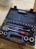 卡夫威爾公制套筒工具箱套裝 工具收納箱 家用修理公制套筒套裝12.5mm 20件套套筒扳手工具箱  SS020A01 曬單實(shí)拍圖