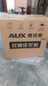 奧克斯（AUX）洗脫23.5公斤大容量半自動(dòng)洗衣機家用宿舍 雙桶雙缸半全自動(dòng)小型洗衣機 洗脫23.5公斤（洗15公斤+脫8.5公斤）彩文金 曬單實(shí)拍圖