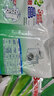 碧浪洗衣液專業(yè)抗菌高效除螨開學(xué)宿舍家庭實惠裝自然草本清新留香 高效除螨洗衣液2kg 碧浪 曬單實拍圖