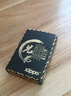 ZIPPO打火機(jī)精雕黑裂漆原裝煤油防風(fēng)煤油定制520退伍送禮七夕生日禮物 精雕黑裂漆-個(gè)性簽名 曬單實(shí)拍圖