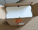 亦竹日本進(jìn)口亦竹燒酒 日本原裝進(jìn)口本格大麥蒸餾酒 燒酒大本格橢瓶 亦竹特制燒酒750ml 曬單實(shí)拍圖