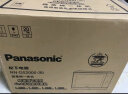松下（Panasonic）蜂神系列NN-DS2000XPE 27升变频微波炉 微蒸烤炸一体机蜂巢顶聚热旋钮操作 六档智能变频 实拍图