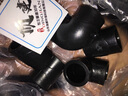 頂建 pe水管配件熱溶hdpe管材管件4分6分1寸 自來(lái)飲水管配件 彎頭 PE 20 彎頭（2個(gè)） 曬單實(shí)拍圖