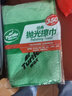 龜牌（Turtle Wax）納米汽車(chē)鍍膜劑車(chē)漆鍍膜封釉手噴液體鍍膜汽車(chē)新型納米水晶鍍膜 【納米鍍膜劑】 500ml 1瓶 曬單實(shí)拍圖