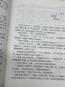 【出版社直營(yíng)】天空的城1234567 我的26歲女房客全集  我的二十六歲女房客天空的城全套7冊 完結篇超級大坦克都市流行純愛(ài)言情情感小說(shuō)愛(ài)情暢銷(xiāo)書(shū)排行榜代表正版 廣東人民出版社 【3冊】天空的城1~ 曬單實(shí)拍圖