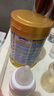 澳優(yōu)（Ausnutria）能立多（能力多）荷蘭原裝進(jìn)口配方奶粉 1段 800g 2罐 【新國標】 曬單實(shí)拍圖