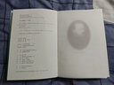 人民文學(xué)出版社名著名譯叢書 精裝版 契訶夫短篇小說選 戰(zhàn)爭與和平（上下） 復(fù)活 鋼鐵是怎樣煉成的 童年 靜靜的頓河 安徒生童話故事集 格林童話全集 伊索寓言 堂吉訶德（上下）等可選 罪與罰 曬單實(shí)拍圖