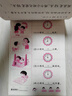 小學(xué)數學(xué)認識鐘表和時(shí)間練習題人民幣學(xué)習教具應用題專(zhuān)項強化訓練 時(shí)間與人民幣單冊 無(wú)規格 曬單實(shí)拍圖