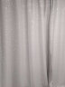 一居尚品 窗帘成品加厚韩式遮光定制全遮光窗帘布灰色宽2.0高2.7米 实拍图