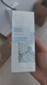 歐萊雅注白瓶37.6ml美白精華液淡斑護(hù)膚品部分2026/9/1到期生日禮物 曬單實拍圖