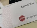 ECHO 愛可 維樂裝訂機12齒訂條 裝訂釘條 維樂機訂條 12針訂條 文本標書 黑色 12齒1寸（可裝250張紙） 曬單實拍圖
