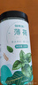 福東海 薄荷茶 精選薄荷葉顆粒200g 泡水花草茶搭丁香桂花養(yǎng)生茶罐裝 曬單實(shí)拍圖