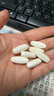 健美生（Jamieson）高含量維生素C緩釋片 1000mg/粒 100片/瓶天然無糖高活性VC促代謝 曬單實拍圖