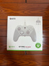 蓋世小雞（GAMESIR）G7 Pro微軟Xbox授權(quán)精英游戲手柄 TMR搖桿體感雙切扳機光微動藍牙PC電腦無線Steam安卓電視手機 曬單實拍圖