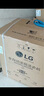 LG纖慧系列升級 10KG超薄洗烘一體機 家用 蒸汽除菌 14分鐘快洗 565mm超薄機身 白色FCY10R4W 10KG蒸汽洗除菌除螨 洗烘一體 曬單實(shí)拍圖