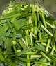 諸氏橙品【有機】韭菜 云南新鮮現(xiàn)摘韭菜 高原應(yīng)季葉菜 生鮮有機蔬菜 【有機韭菜】1.2KG，嘗鮮 曬單實拍圖