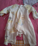 全棉時(shí)代超柔嬰兒連體服衣服寶寶春秋打底衣抗菌風(fēng)柔棉連體衣新生兒睡衣 【系帶款：59-66碼】浪漫樂(lè )章 66cm （3-6個(gè)月） 曬單實(shí)拍圖