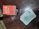 初中生課外閱讀書(shū)籍全套8冊(cè) 初一到初三課外書(shū)經(jīng)典中學(xué)生青少年讀物文學(xué)故事寫(xiě)作素材適合學(xué)生看的圖書(shū) 曬單實(shí)拍圖