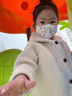 萬(wàn)寶綠 新國標兒童口罩3d立體嬰兒0-3-6歲男童女孩卡通寶寶口罩6-12歲透氣小孩專(zhuān)用口罩獨立包裝 升級寬耳帶【4-12歲女童混搭】30只獨立裝 曬單實(shí)拍圖