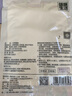 南極人艾草暖貼寶寶貼暖身保暖貼自發(fā)熱貼暖寶貼腰腹部熱帖 艾草暖貼100片 曬單實(shí)拍圖
