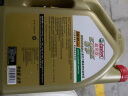 嘉实多（Castrol） 极护钛流体 全合成机油 汽机油5W-40 A3/B4 SN/CF级 4L 汽车保养 实拍图