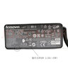 聯(lián)想（Lenovo） Yoga2 13 11 X1 K2450 T460S 原裝電源適配器 充電器線(xiàn) 45W方口帶針（20V 2.25A）適T431S X230S/X240S/X260/T470 曬單實(shí)拍圖
