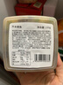 洋琪食品洋琪芥末章魚(yú)日料芥末海螺麻辣花蛤壽司食材海鮮刺身即食組合套餐 麻辣鮮蛤150g 曬單實(shí)拍圖