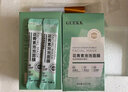 GUEKK花青素泡泡面膜官方深層清潔泥膜補水保濕去角質(zhì)旗艦男女士學(xué)生店 下單即贈面膜刷【此項勿拍】 曬單實(shí)拍圖