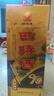 四特酒T9 特香型白酒 高品質(zhì)純糧口糧酒 江西特產(chǎn) 52度 550mL 1盒 單盒裝 曬單實(shí)拍圖