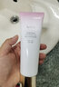 韓束洗面奶巨補水潔面乳凈澈清透女清潔收毛孔補水不緊繃面部護膚品 氨基酸凈澈保濕潔面乳100ml【兩只裝】 曬單實(shí)拍圖