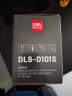 得力(deli)DLS-D101S 黑色硒鼓 适用三星SCX-3401/3401FH/3406W/3406HW ML-2161/2162G/2166W SF-761/761P 实拍图
