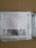 德生（Tecsun） PL-368全球波段制式數(shù)字解調(diào)收音機(jī)DSP單邊帶SSB液晶同步檢波可充電 黑色標(biāo)配+3C充電頭 曬單實(shí)拍圖