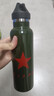 灰鯨（huijing） 不銹鋼戶外運(yùn)動(dòng)壺真空保溫杯軍綠色登山騎行便攜迷彩水杯子軍訓(xùn)刻字定制LOGO 五角星 曬單實(shí)拍圖