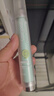 祛痘精華液學(xué)生癟痘急救筆 青少年淡化痘印修護精華2支 曬單實(shí)拍圖