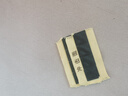 高甲防護內(nèi)穿防刺服輕薄軟質(zhì)防刀刺背心夏季柔性防刺馬甲軍迷裝備防護全身 黑色-內(nèi)穿防刺服【三防款芯片】 M+(170-175cm/75-85kg） 曬單實拍圖