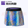 必邁（bmai）女子1寸跑步競速熱褲運動(dòng)舒適透氣清爽短褲 光束藍/活力橙/騎士黑 XL 曬單實(shí)拍圖