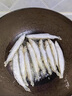 鮮馳 多春魚(yú)條條滿(mǎn)籽 特大多籽魚(yú)魚(yú)子海鮮魚(yú)類(lèi)生鮮燒烤食材 滿(mǎn)籽大號2斤凈重【12-15cm】 曬單實(shí)拍圖