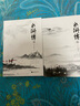 YOU RONG-BOOK CITY正版 水滸傳原著(zhù)上下冊施耐庵文言文完整版初中高中青少版讀物古典文學(xué)水滸傳原著(zhù)正版初中生九年級課外閱讀 水滸傳 曬單實(shí)拍圖