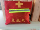 LANFU藍(lán)夫急救包家庭學(xué)校隨手包企業(yè)車(chē)載旅行救治包生存緊急員工應(yīng)急包 急救包16類36件 紅色LF-12010 曬單實(shí)拍圖