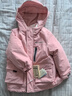 戴維貝拉（DAVE＆BELLA）冬季新款女童棉服兩件套兒童冬裝上衣三防男寶寶連帽外套童裝 深粉色【現貨】 100 cm（建議身高90-100cm） 曬單實(shí)拍圖