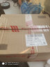 寶鋒（BAOFENG） 【雙臺(tái)裝】小型對(duì)講機(jī)大功率遠(yuǎn)距離峰專業(yè)辦公酒店工地戶外自駕游一對(duì)迷你民用無線手持手臺(tái) 旗艦版【M4雙臺(tái)裝】待機(jī)長達(dá)22天 曬單實(shí)拍圖