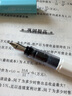 PILOT【開(kāi)學(xué)禮物】百樂(lè )KaKuno笑臉?shù)摴P琉璃藍限定透明小清新兒童正姿鋼筆男女小學(xué)生三年級練字專(zhuān)用 天藍白桿（配上墨器1個(gè)） EF尖/0.36-0.4mm繪畫(huà)勾線(xiàn) 曬單實(shí)拍圖