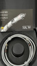 SKW 发烧级 数字光纤音频线 方口Optical 5.1多声道 功放/蓝光机/家庭影院连接线 OF4001A-15米 实拍图