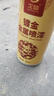 戈藤玫瑰金色自噴漆手搖亮金色不掉色鍍金淡亞金箔古銅色佛像青光金屬 黃金色 450ml鍍金金屬漆 曬單實(shí)拍圖