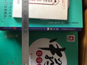 [經典國學] 天工開物 中華國學經典精粹 中國歷史古典文學名著 學生成人必讀國學書籍 國學誦讀 晨讀暮誦 小藍本 曬單實拍圖