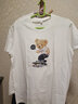 維若斯 短袖T恤男棉夏季男士體恤衫新款印花半袖圓領(lǐng)t恤男夏天潮流時(shí)尚休閑百搭上衣 小熊-白色 3XL 建議（165-185斤） 曬單實(shí)拍圖