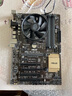 華碩主板CPU組合套裝升級 i3 i5 i7 英特爾CPU 雙核4和核 多線程 辦公學習游戲 臺式機 i7 4790+華碩B85大板 曬單實拍圖