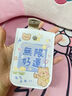 途尊國潮風抽拉式多卡位證件套卡包大容量身份證卡通卡套小巧超薄卡夾 粉色小怪獸 曬單實拍圖