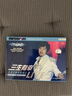 三生有幸馬拉松演唱會(huì)張杰（2DVD） 曬單實(shí)拍圖